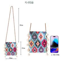 Women Shoulder Bags - 眺望 - 查看 5