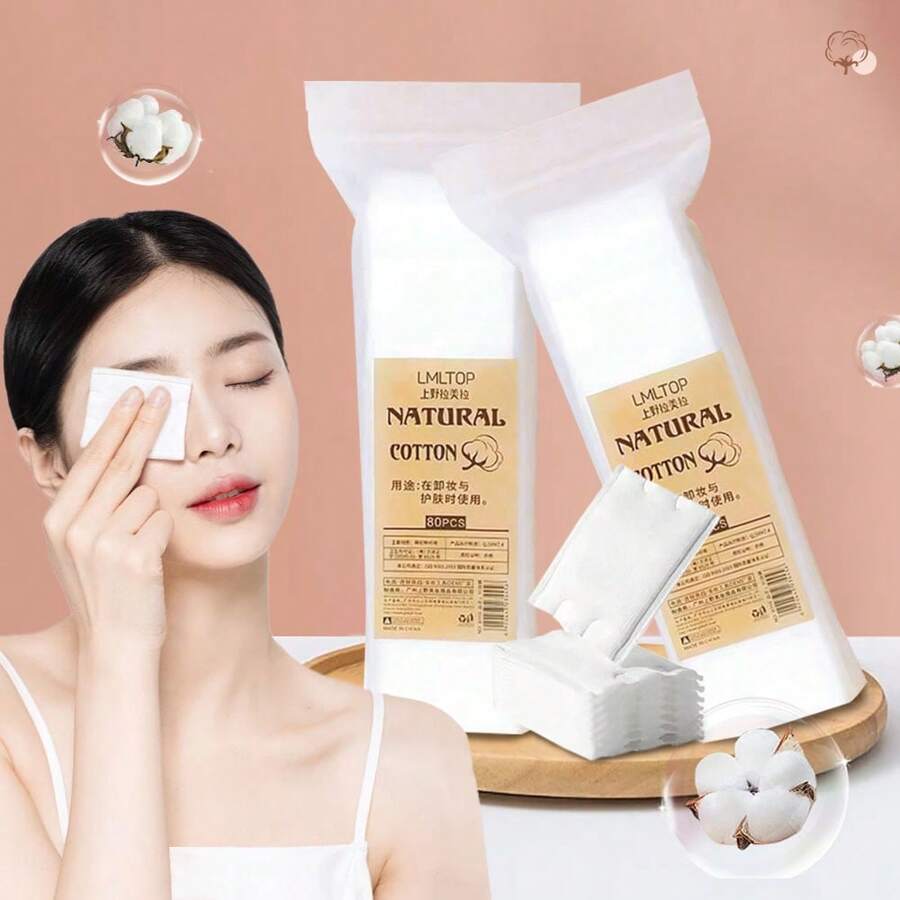 1包亲肤湿棉片，一次性柔软洁面棉，80片装，无纺布材质，155