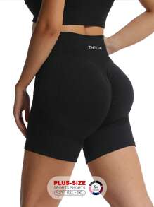 TNTOR Plus Size Women's Elastic Yoga Shorts, High Waisted, Squat-Proof, Tummy Control, Suitable For Workout, Exercise, Cycling, Compression Shorts For Fitness Enthusiasts