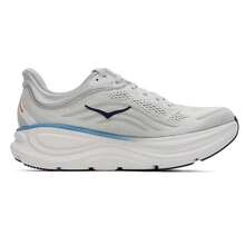 Hoka Bondi 9 Running Shoes, New Supercritical Foam Midsole, Cushioned & Breathable Men's Training & Long Distance Running Shoes 1162011 - Stardust Gray/Cosmic Gray - View 2