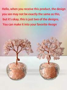 2026新款小黄水晶树摆件，圣诞餐桌装饰礼品，家居装饰，厨房装饰，房间装饰，派对装饰，装饰工艺品，桌面摆件，餐桌中心装饰品，派对回礼装饰，闺蜜生日礼物，派对回礼，情人节礼物