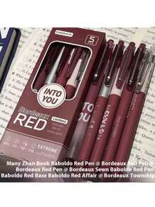 5支/套复古迷人波尔多红色压纹0.5毫米中性笔，返校，文具，可爱用品，学校色彩，文具，书写笔，奇特的礼物，便宜的物品，酷炫的装饰品
