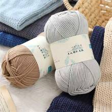 1pc 7-Ply Milk Cotton Yarn Ball, Chunky Yarn For Handmade Hats, Scarves, Slippers, Knitting & Crocheting Supplies - 1 Piece - View 6