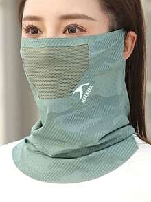1pc Summer Outdoor Silk Neck Gaiter - Seamless Balaclava, Breathable Cycling Ear Loop Face Covering. Unisex Face Mask