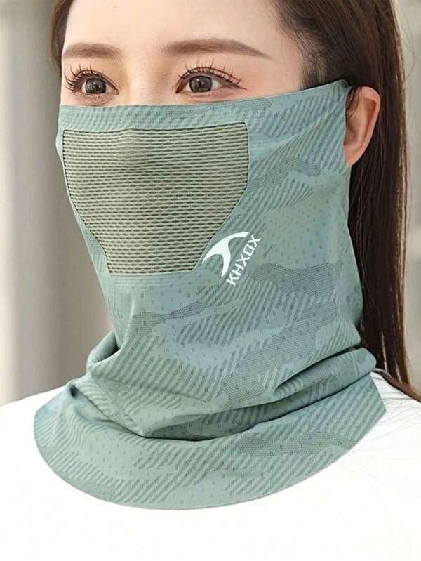 1pc Summer Outdoor Silk Neck Gaiter - Seamless Balaclava, Breathable Cycling Ear Loop Face Covering. Unisex Face Mask