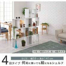 Home Office Desks - 4th Segment - View 4