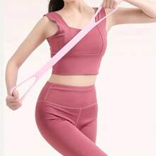 1 pieza Banda de resistencia de yoga - Correa elástica de alta calidad para estiramiento, moldeado corporal, entrenamiento de fuerza y ejercicios de flexibilidad, adecuada para entrenamiento en casa, gimnasio y fitness al aire libre