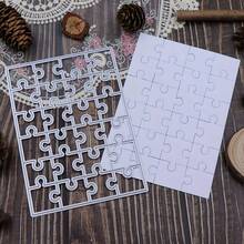 1 件矩形拼图金属切割模具，适用于剪贴簿和 DIY 卡片 - 用于制作纸卡和相册的工艺装饰