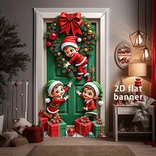2D Flat Christmas Door Banner, 1pc, Merry Christmas Decorative Hanging Sign, 35.4inX70.8in, Durable Polyester Material, Christmas Decor, Christmas Theme Party Decoration, Outdoor And Indoor, Ideal For Porch, Yard, Garage And Home