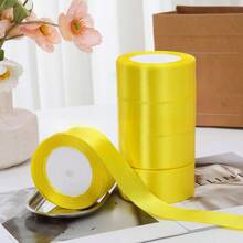 5 卷 4 厘米手工玫瑰缎带，婚礼椅装饰，礼盒包装，花卉丝带，彩虹色，毕业派对，单身派对，蝴蝶结制作 - 彩色 - 查看 31