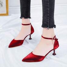 Women Heeled Sandals