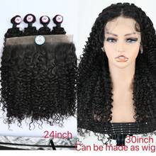 13*4 高清 24 英寸混合假发，由真人头发与合成纤维和蛋白质丝混合制成，适合日常使用，蕾丝前部自然色女士假发 - 自然色&黑色系 - 查看 1