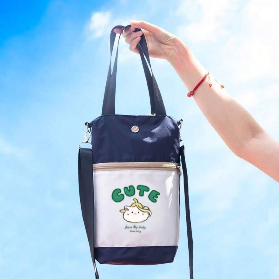 Women Shoulder Bags - 黃色旋轉木馬小號(手提斜背2用) - 查看 1