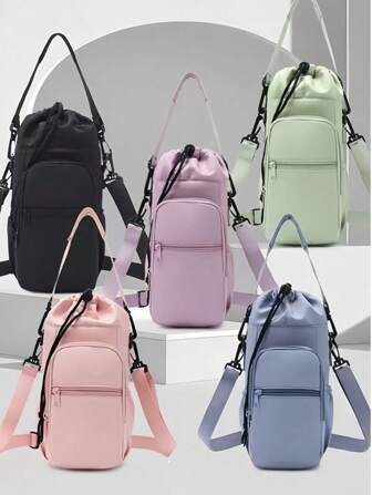 1pc/5 Colors New INS Water Bottle Sleeve, Travel Essential, Multifunctional Waterproof Outdoor Cycling Sports Insulated Water Bottle Holder, Phone Pouch, Portable & Lightweight, Hands-Free