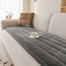 1 件冬季毛绒防滑沙发垫，冬季保暖沙发套，枕套靠背套，沙发垫保护套，适用于卧室、办公室、客厅、家居装饰