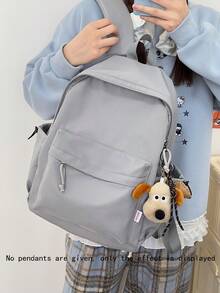 简约纯色大容量背包，耐用尼龙材质，适合高中生和大学生，无吊坠，休闲电脑包