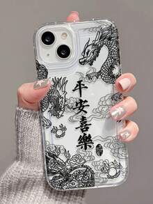1个黑色龙纹文字设计透明气垫全包防震TPU手机壳，兼容 16、15、14、13、12、11 Pro Max系列 - 彩色 - 查看 2