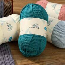 1pc 7-Ply Milk Cotton Yarn Ball, Chunky Yarn For Handmade Hats, Scarves, Slippers, Knitting & Crocheting Supplies - 1 Piece - View 7