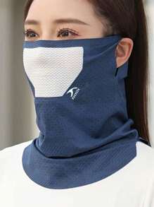1pc Summer Outdoor Silk Neck Gaiter - Seamless Balaclava, Breathable Cycling Ear Loop Face Covering. Unisex Face Mask