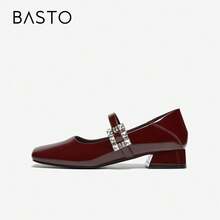 BASTO Red Mary Jane Shoes, Minimalist French Square Toe, Rhinestone Square Buckle, Chunky Heel, Low Vamp Flats For Women, Suitable For Daily, Commute, Office, Party, Date, Valentine's Day - Burgundy - View 7