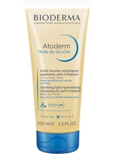 Bioderma Atoderm Ultra Nourishing Anti-Irration Shower Oil 100ml, (Pack Of 1)