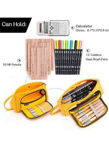 EASTHILL 大容量铅笔盒 大号铅笔袋 笔袋 高容量收纳盒 中学生大学办公室收纳盒 适合学生青少年女孩成人