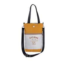 Women Shoulder Bags - 黃色旋轉木馬小號(手提斜背2用) - 查看 9