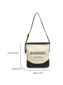 时尚字母印花装饰女士斜挎包，夏季新款黑白撞色设计单肩包，高级简约可调节肩带通勤学生包，适合大学生日常旅行轻便收纳校园单肩包，磁扣开合多功能大容量收纳手提包，