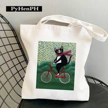 Women Shoulder Bags - C9無內袋無拉鍊 - 查看 5