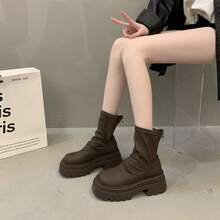 Teen Boots