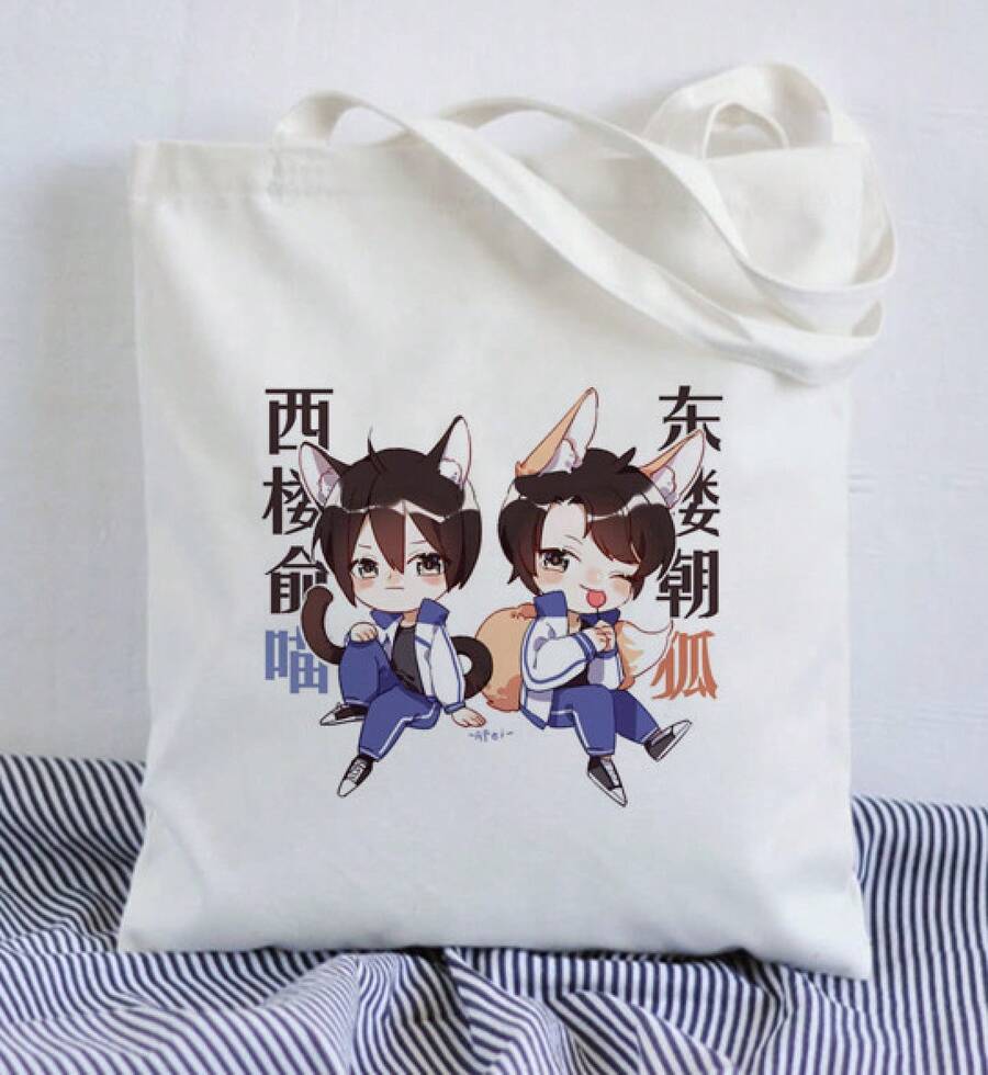 Women Shoulder Bags - C6無內袋無拉鍊 - 查看 1