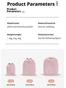 Polyester Handbag Dust Bags, Dust-Proof And Moisture-Proof Drawstring Travel Storage Bags, Available In Various Sizes For Large, Medium, And Small Bags, Clothing And Shoe Storage Drawstring Bags, Perfect For Storing And Organizing Travel Essentials.