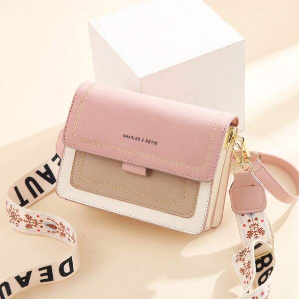 Mała torebka na ramię dla kobiet, swobodna torebka crossbody, minimalistyczny design, odpowiednia do pracy, na randkę, na prezent urodzinowy, uniwersalna, w stylu koreańskim, kwadratowa torba w bloki kolorów