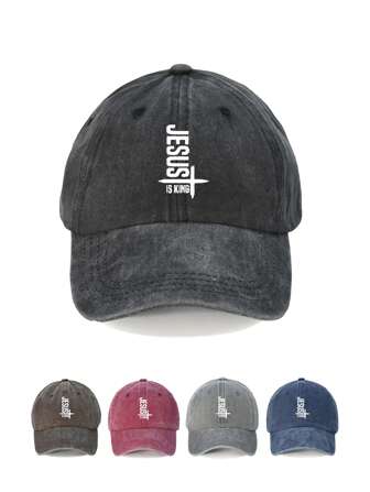 Jesus Is King Printed Unisex Baseball Cap, Suitable For Men And Women, All Seasons, Adjustable Washed Denim Cap, No Embroidery