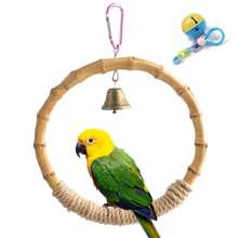 1 件 MUYG 竹环鸟秋千栖木，大圆形笼子悬挂玩具，鸟栖攀爬玩具天然鸟类麻绳秋千，适用于虎皮鹦鹉、玄凤鹦鹉...