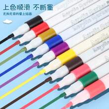 12-60 Farben Acrylstifte, Schulbedarf, minimalistisches Design geeignet für Malerei und DIY-Kunst, wasserfest, waschbar für Stoff, Glas, Keramik, Kunststoff und mehr