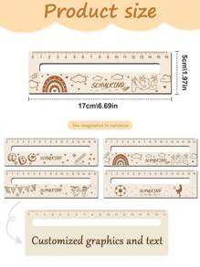 1 件开学木尺，儿童奖励礼物，可定制