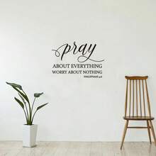 1 件圣经经文墙贴励志名言贴纸宗教励志墙贴卧室客厅办公室浴室 - 多色 - 查看 7