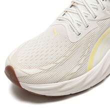 Puma Velocity NITRO 4 AP Running Shoes, Cushioned & Breathable Men's Training Sneakers, 312635-07 - White-gold - View 7