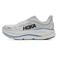 Hoka Bondi 9 Running Shoes, New Supercritical Foam Midsole, Cushioned & Breathable Men's Training & Long Distance Running Shoes 1162011 - Stardust Gray/Cosmic Gray - View 1
