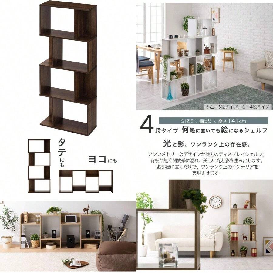 Home Office Desks - 4th Segment - View 1