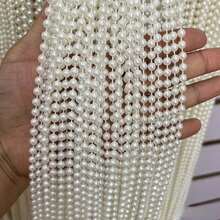 393 英寸/10 米珍珠链窗帘 DIY 花环 适用于婚礼装饰，防割，不会散架 - 米色 - 查看 21