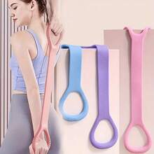 1 pieza Banda de resistencia de yoga - Correa elástica de alta calidad para estiramiento, moldeado corporal, entrenamiento de fuerza y ejercicios de flexibilidad, adecuada para entrenamiento en casa, gimnasio y fitness al aire libre