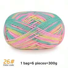 6 件/包多色渐变染色彩虹腈纶纱线、条纹针织材料纱线、钩针纱线、温暖柔软的纱线，适用于编织毛衣、围巾、袜子、手套、帽子、披肩和其他配饰 - 6團裝 - 查看 15