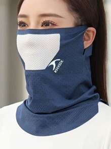1pc Summer Outdoor Silk Neck Gaiter - Seamless Balaclava, Breathable Cycling Ear Loop Face Covering. Unisex Face Mask