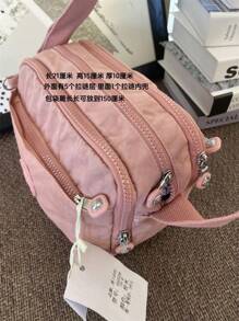 Women Shoulder Bags - 茜色 - 查看 4