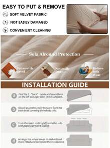 1 件多功能提花羊羔绒沙发套，家具防尘罩，可机洗，防宠物，适用于卧室、客厅、办公室和其他家居装饰，适合 1/2/3/4 座沙发（多种尺寸可选） - 米色 - 查看 9