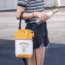 Women Shoulder Bags - 黃色旋轉木馬小號(手提斜背2用) - 查看 7