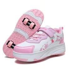 New Speed Skating Roller Shoes, Men's Sports Roller Skates With Removable Wheels For Walking, Unisex