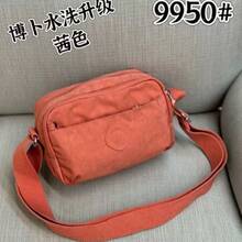 Women Shoulder Bags - 茜色 - 查看 2
